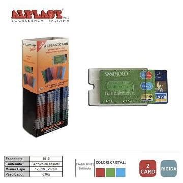 PORTA  CARD  DUO   CONF. 34PZ